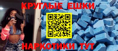 бутират Нальчик