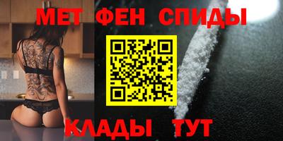 бутират Нальчик
