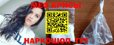 бутират Нальчик